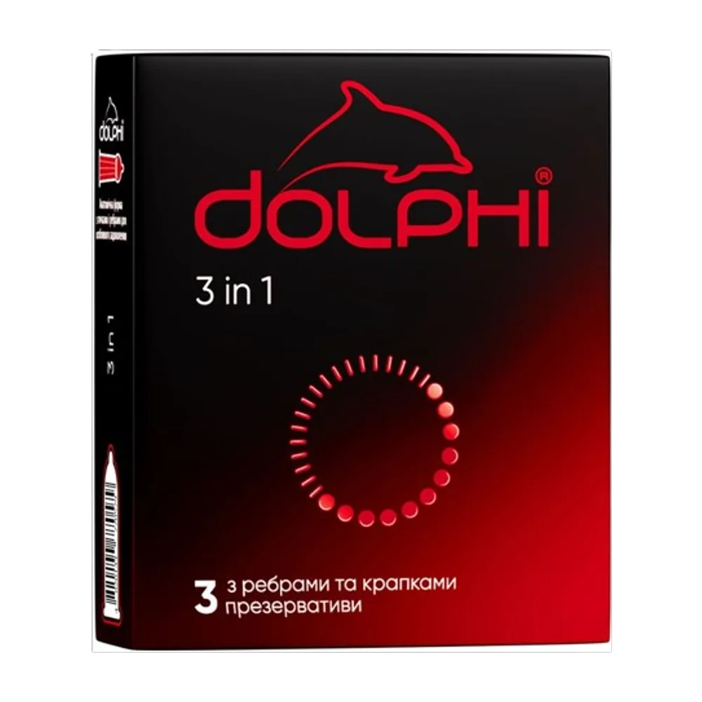Dolphi 3in1 A3