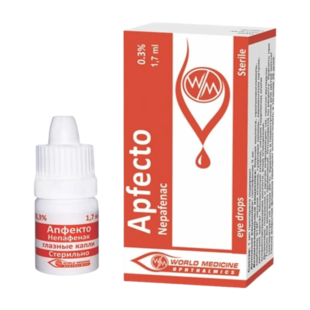 Apfecto 0.3% 1.7 ml