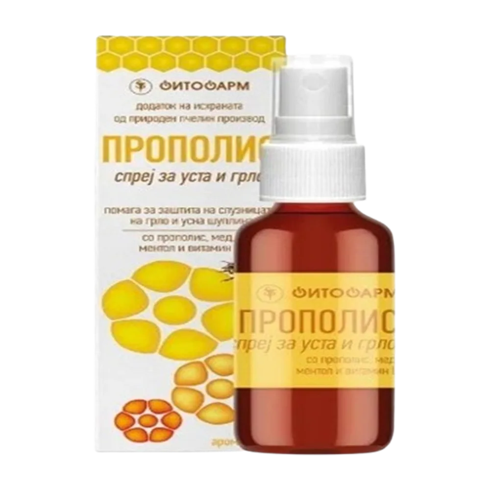 Propolis oral spray for mouth and throat 30 ml