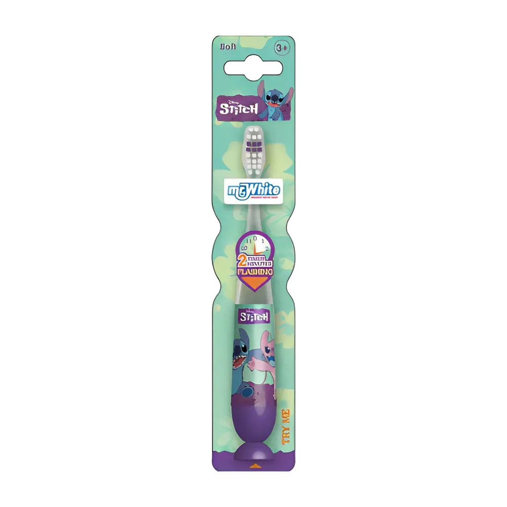 Stitch Brush Timer 2-MIN 3+