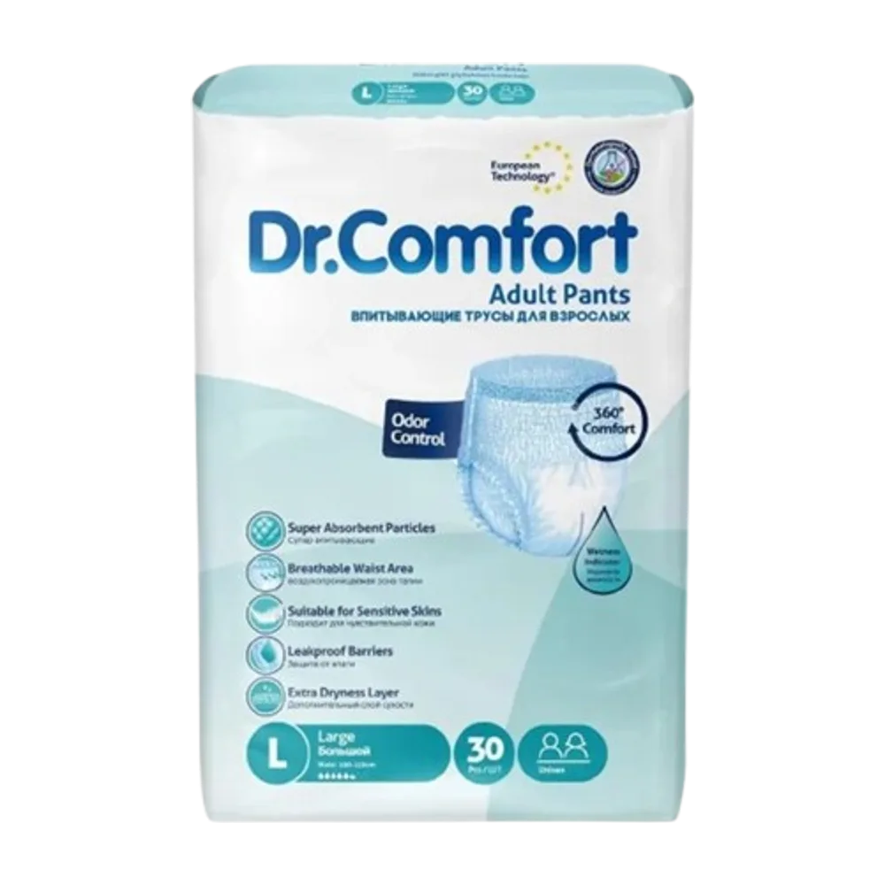 Adult Pants-Brek A30 ( DR.COMFORT ) L
