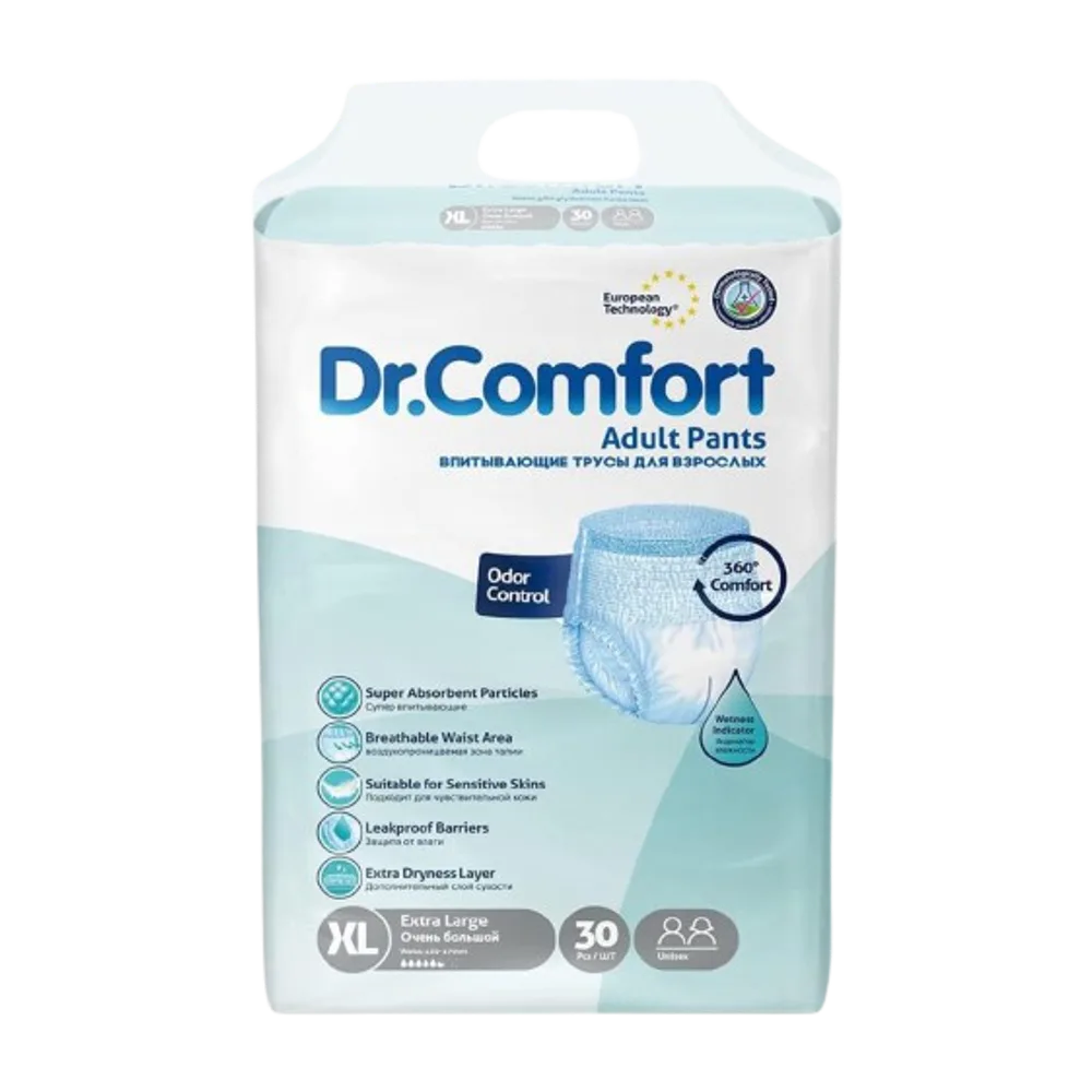 Adult Pants-Brek A30 ( DR.COMFORT ) XL