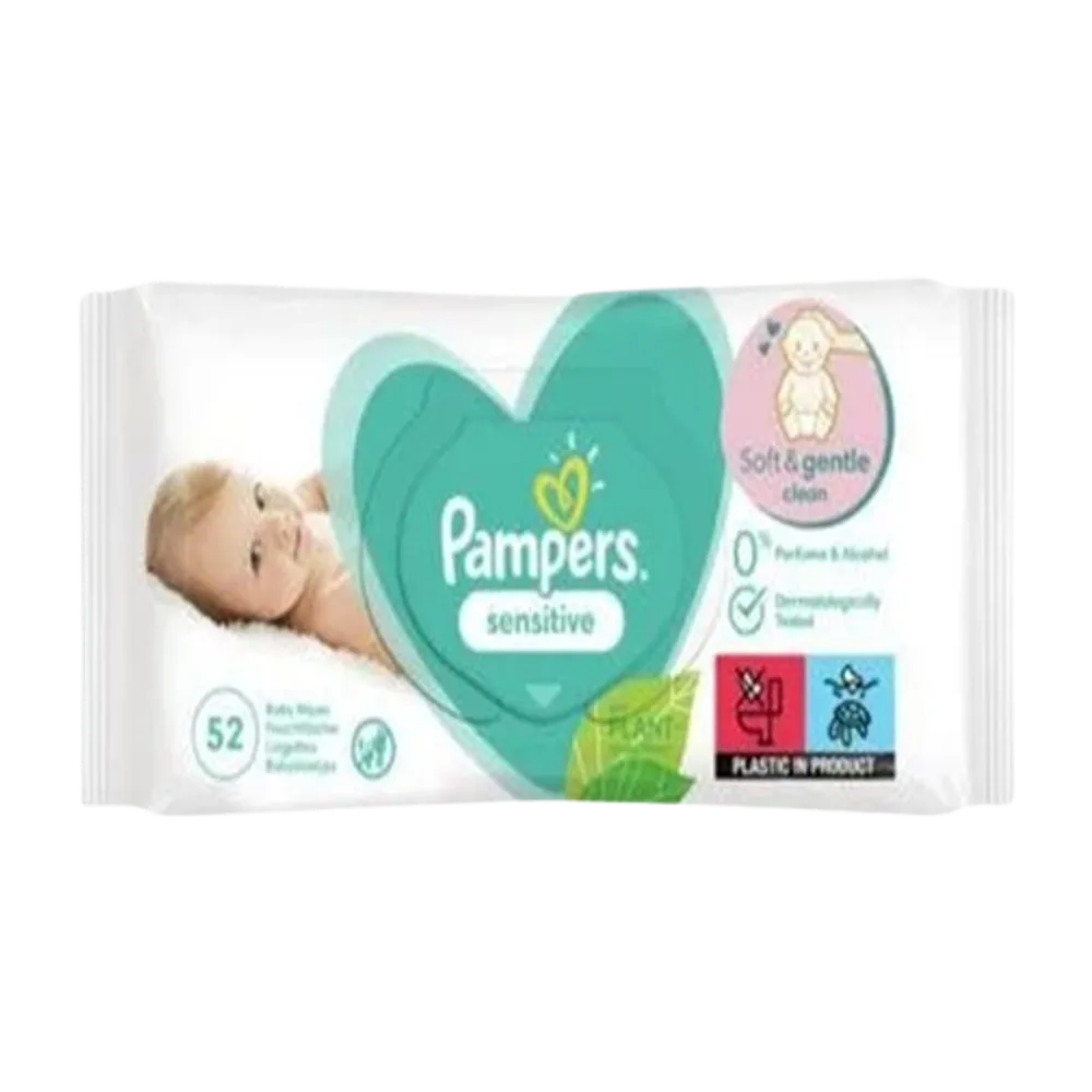 Palloma Sensitive A52