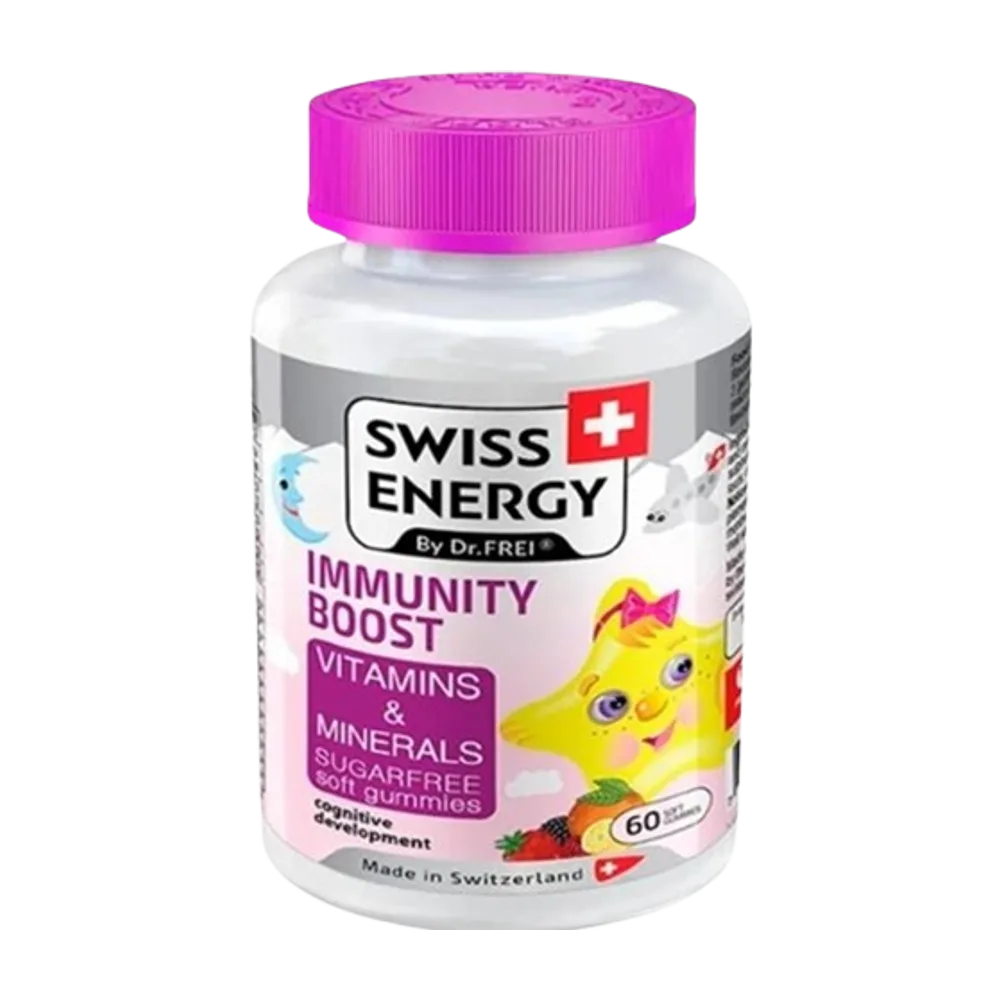 Immunity boost 60 gummies
