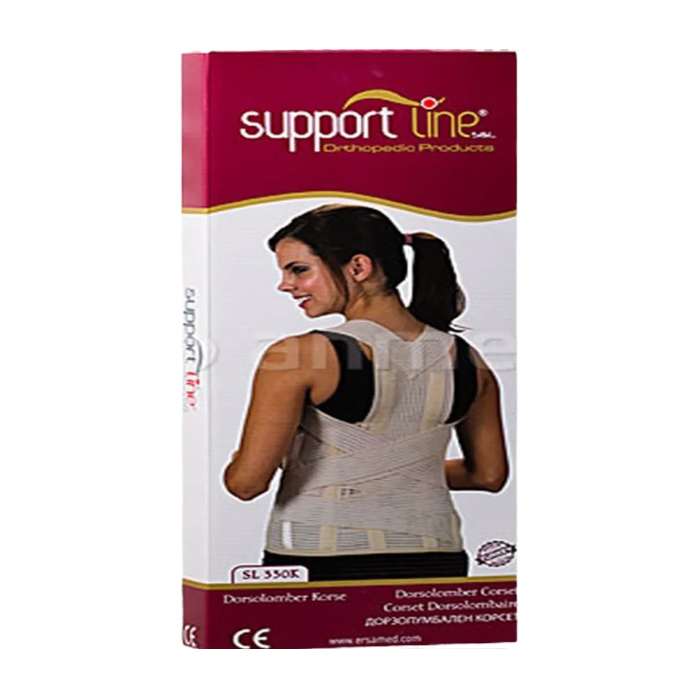 Splint tërheqës i shpatullave (SL-330-K) S, M, L, XL, XXL