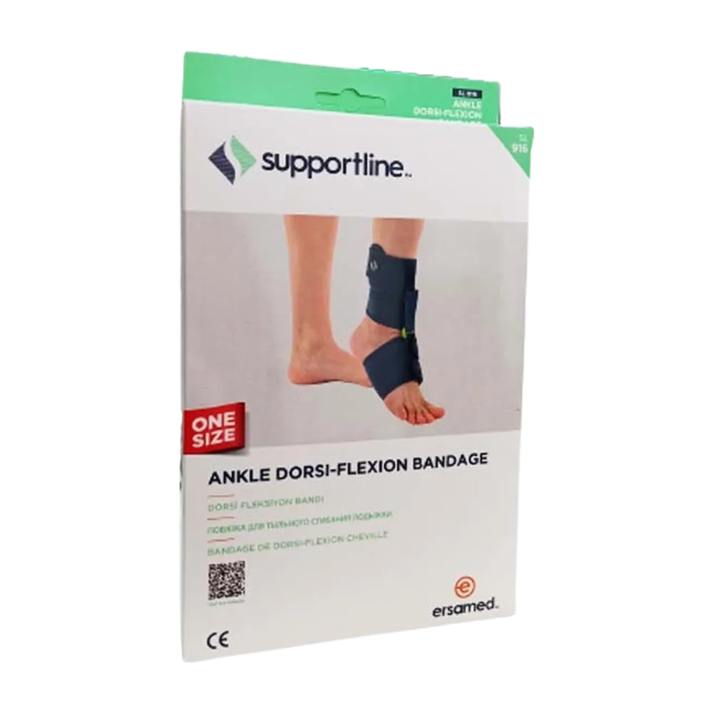 Splint për kyqin e këmbës SL-916